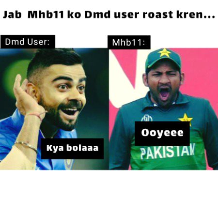 Damadam Roasting image