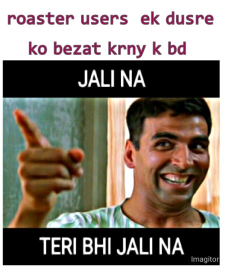 Damadam Roasting image