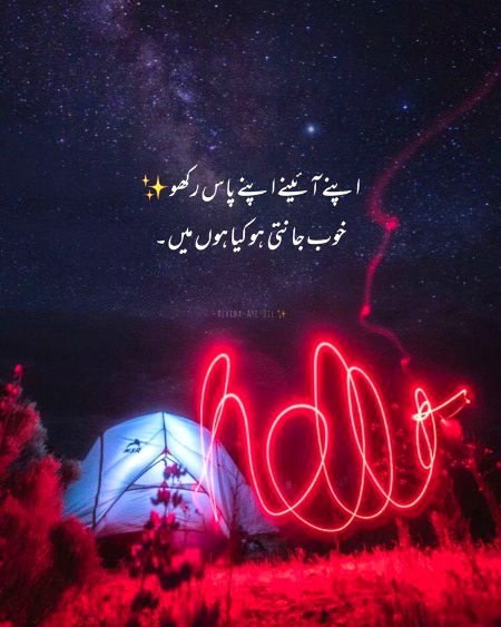 Attitude Quotes image