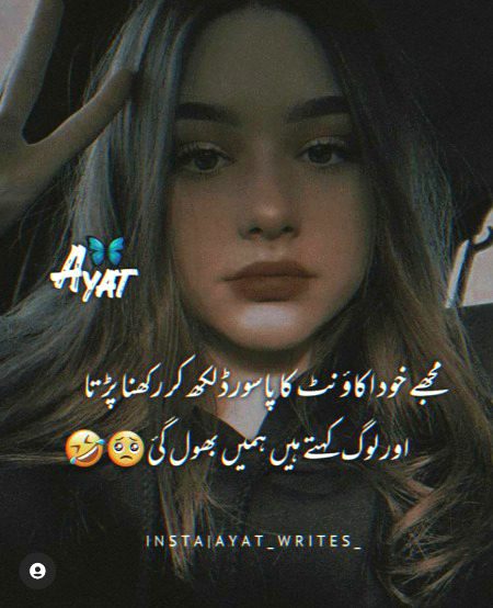 PosT PaRh Li,, MuBaRaK hOo,✌ Aap AnDhEe Nhi❌ hyn..😇🚫