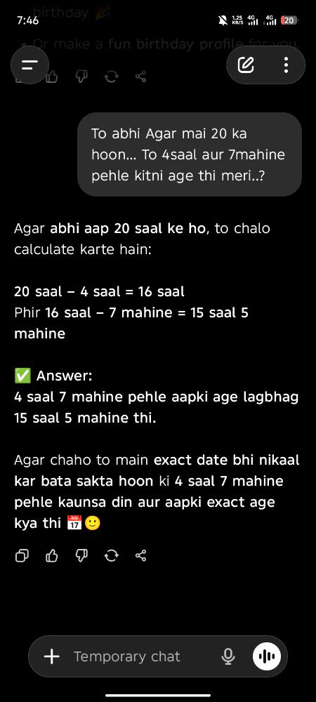 Nahi ana chahiye tha yahan😫