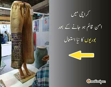 Memes & Satire image