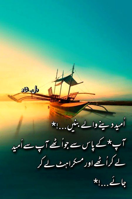 Motivational Quotes image