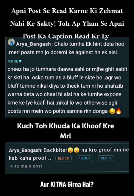 Damadam Roasting image