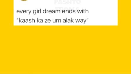 Succhi za hm wem