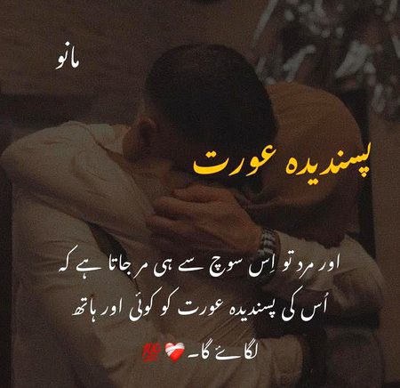 Motivational Quotes image