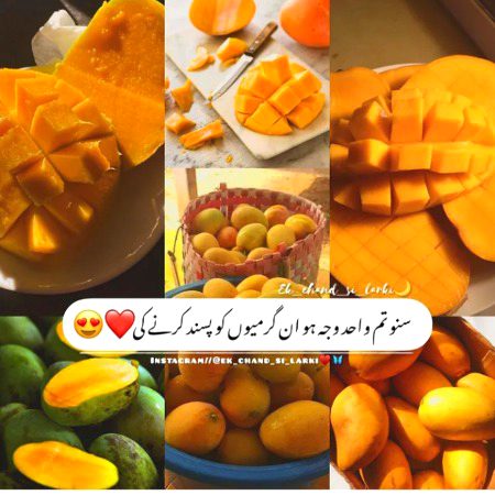 Romantic Poetry image