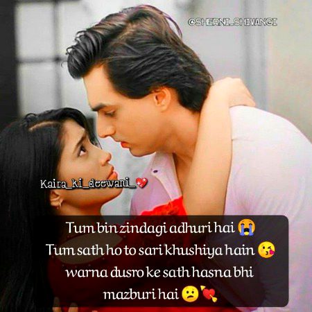 Pakka wala by ab