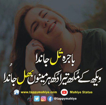 Romantic Poetry image