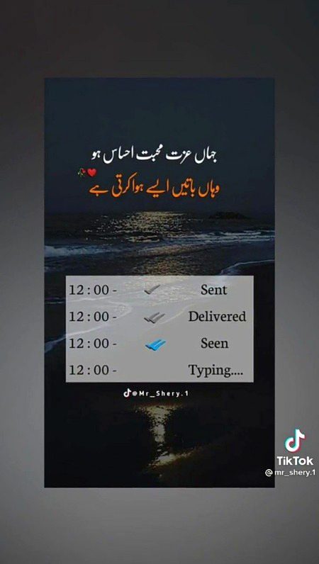 Romantic Poetry image