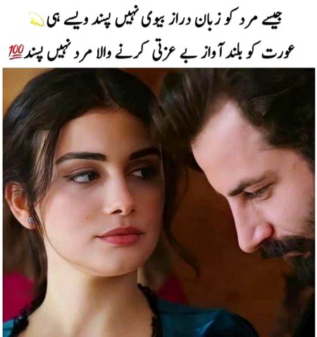 Motivational Quotes image