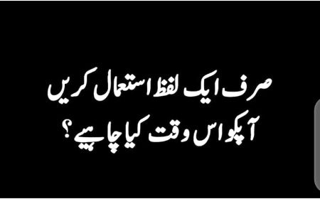 Damadam.Pk