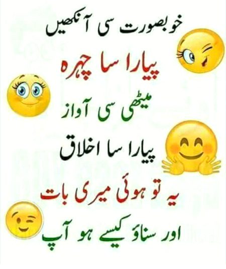 Saanaaam ksi ho ap🌹🌹