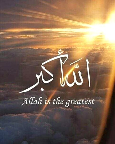 Islamic Quotes image