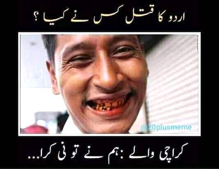 HaIn 🤔fR kiNNy kiTta 🤷
PAn kHa k .c2