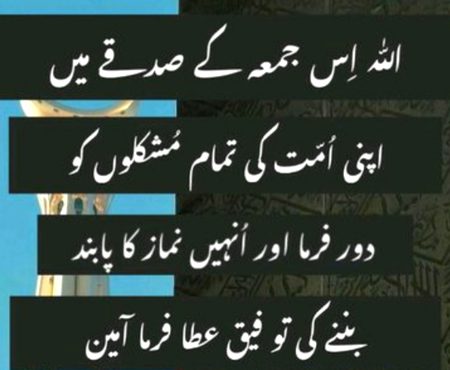 INSHALLAH AAMEEN SUM AAMEEN 🤲🏽😊🙏