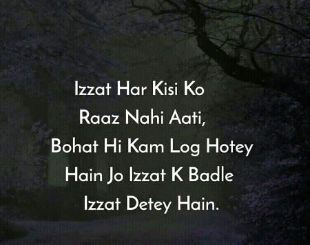 Apna Asool 🌷🌷Baki Bekar Logo Ke Mu Lgna Adat nh Apni😜😜🚶🌹🌹