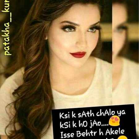 Attitude Quotes image