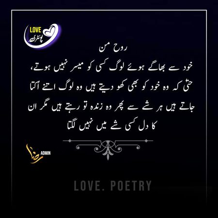 No caption