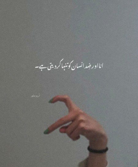 Life Advice image
