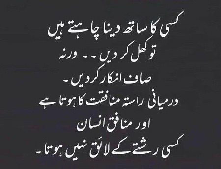اَلسَلامُ عَلَيْكُم وَرَحْمَةُ اَللهِ وَبَرَكاتُهُ
