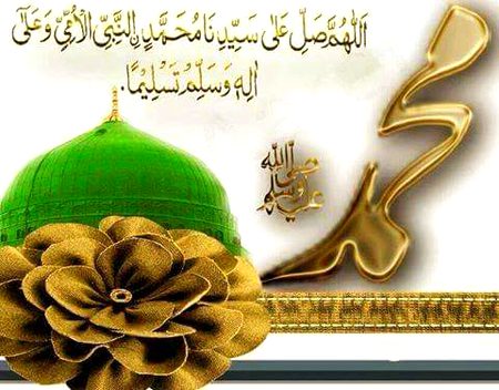 SUBHAN ALLAH
