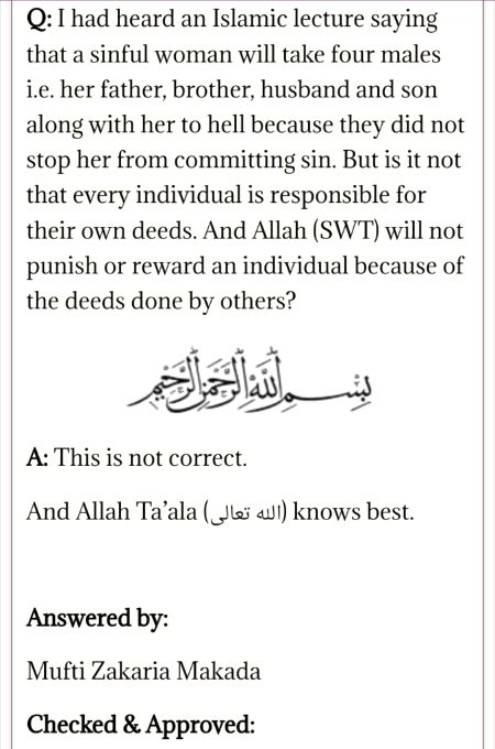 Islamic Quotes image
