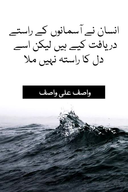 Motivational Quotes image