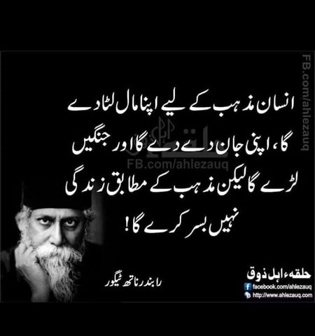 Gdmrng