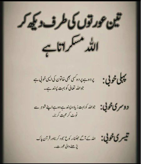 Motivational Quotes image