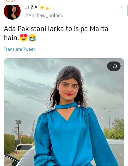Memes & Satire image