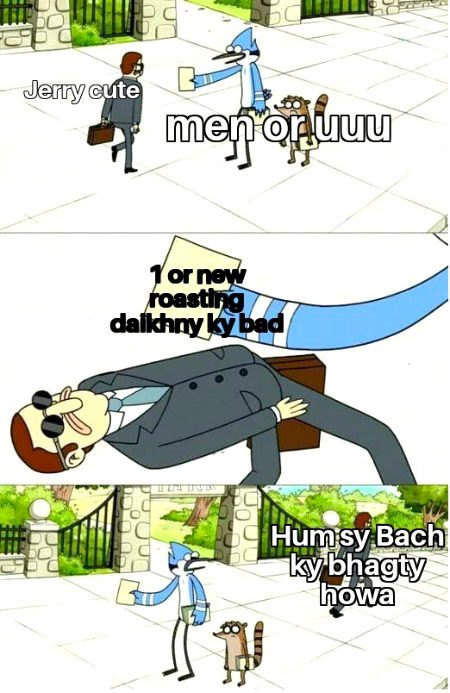 Damadam Roasting image