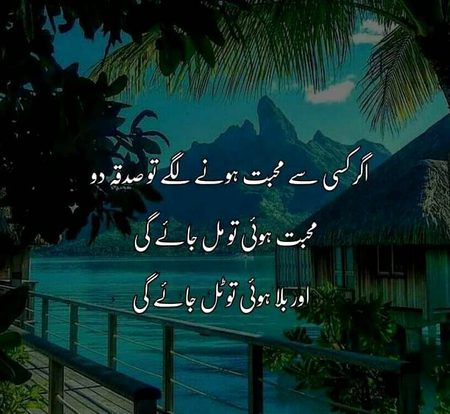 It's true