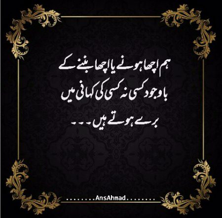 Absolutely💝