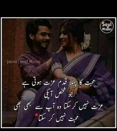 Only for you...
