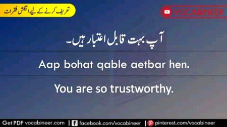 Tips for Students image