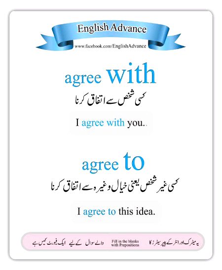 Tips for Students image