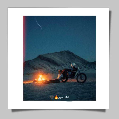 حالتِ زار میں شکستہ دل..!!
بس تمہارا ہی نام لیتا ہے..!! 🙂🖤
"شاہ_میر"🔥🖤