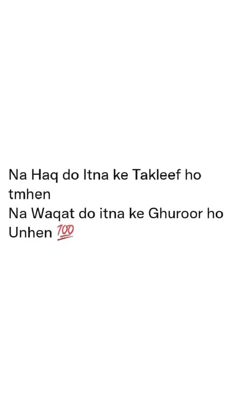 Hmmm right..