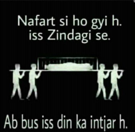 Sad Poetry image
