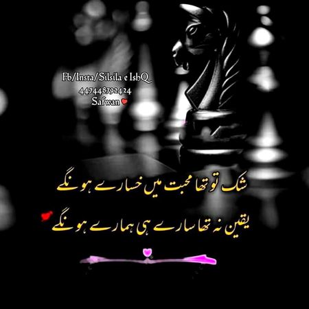 Nyce😑😑😑