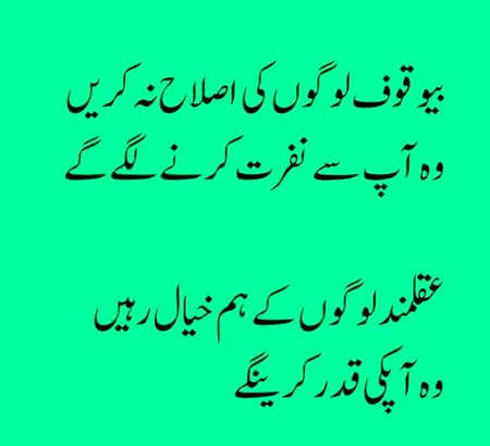 Motivational Quotes image