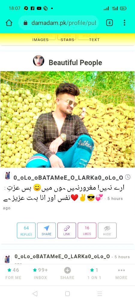 MhB😡😠🥺.. 16 likes Ay But Trending mai Ni Gai.h1 had Hai..tm Bs Girls Ko star do 😐😏