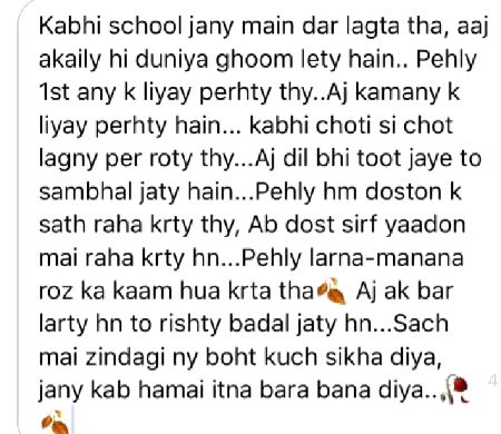 Right !!!