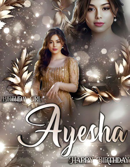 Beautiful People image