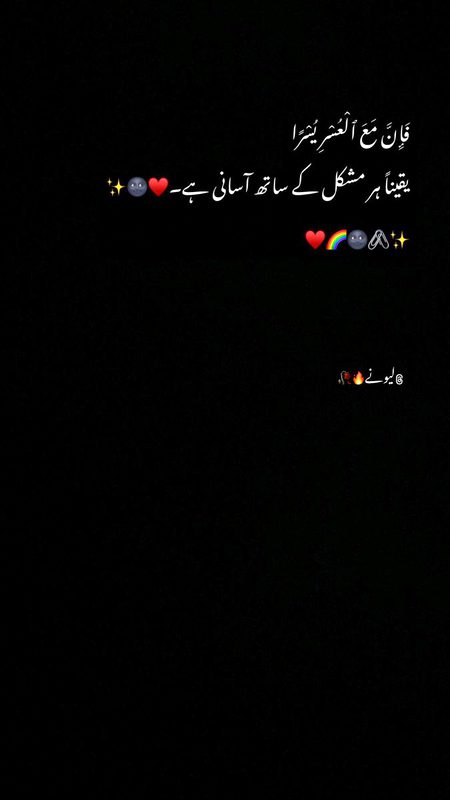 Beshak.. 💗💗
