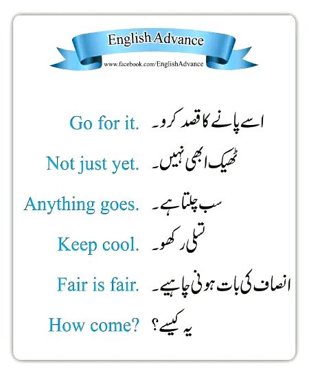 Tips for Students image