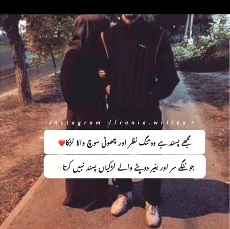Absolutely...