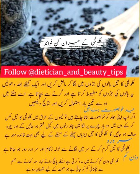 Health & Beauty image