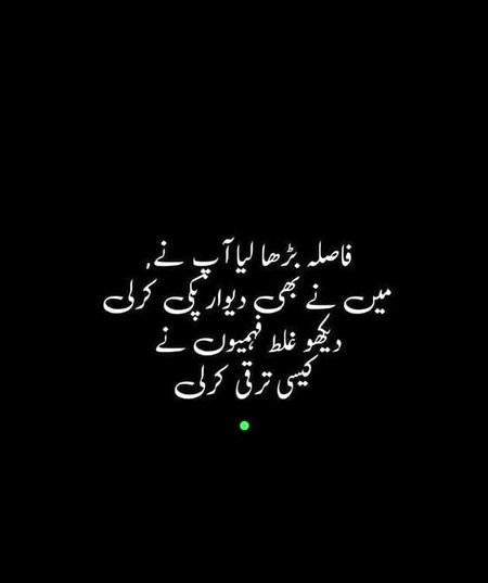 Saanaam ❣️❣️